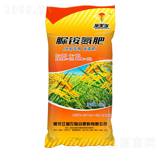 ˮ�����÷����-ʩ����-���r(n��ng)