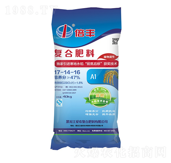 40kgˮ���I(y��ng)�B(y��ng)�ײ�17-14-16-���S-��(��i)�r(n��ng)