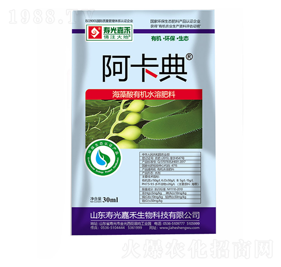 �������ЙC(j��)ˮ�ܷ���-������-�۹�κ�