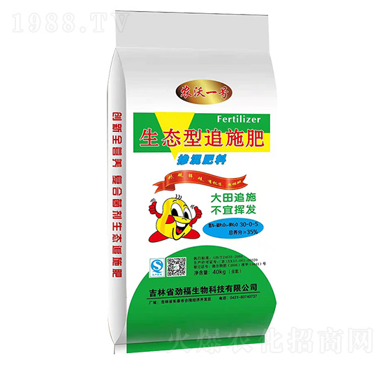 ���B(t��i)��׷ʩ�������30-0-5-�r��һ̖-�Ÿ�����