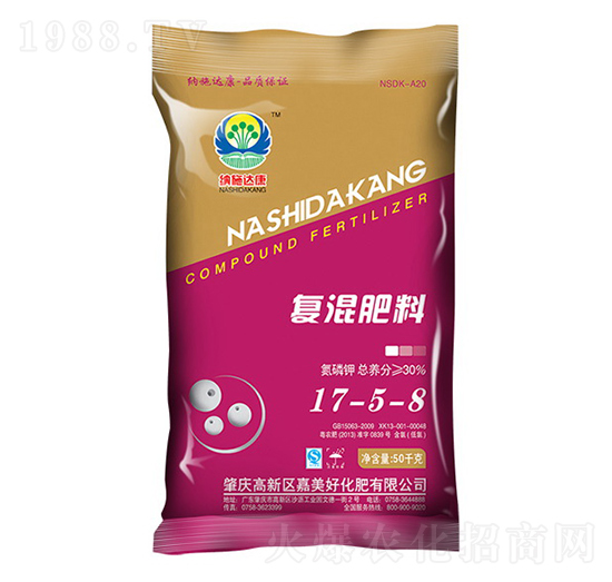 �ͻ����17-5-8-�{ʩ�_��-������