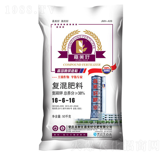 復(fù)混肥料16-6-16-嘉美好