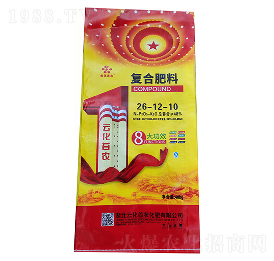 �ͺϷ���26-12-10-�ƻ����r