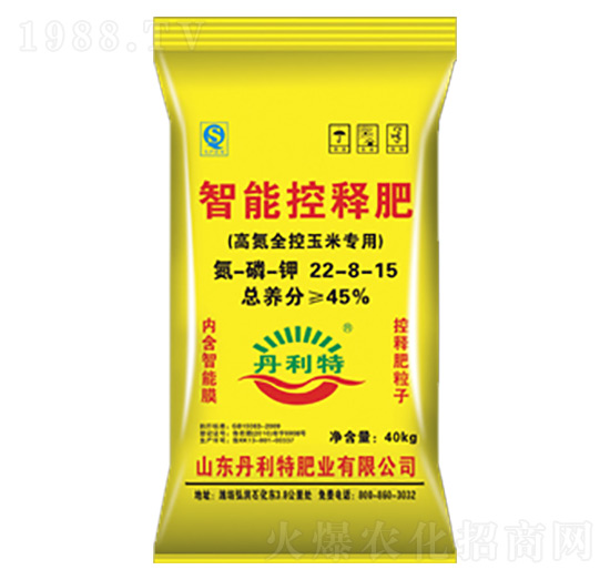 ���ܿ�ጷ�22-8-15-������