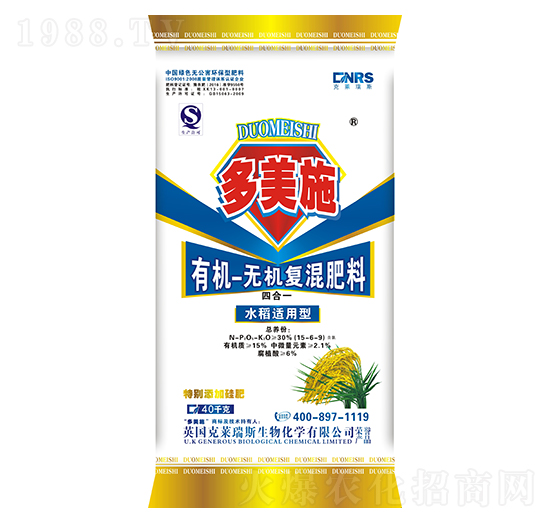 ˮ���m�÷��ЙC(j��)�o�C(j��)��(f��)���-���R��˹