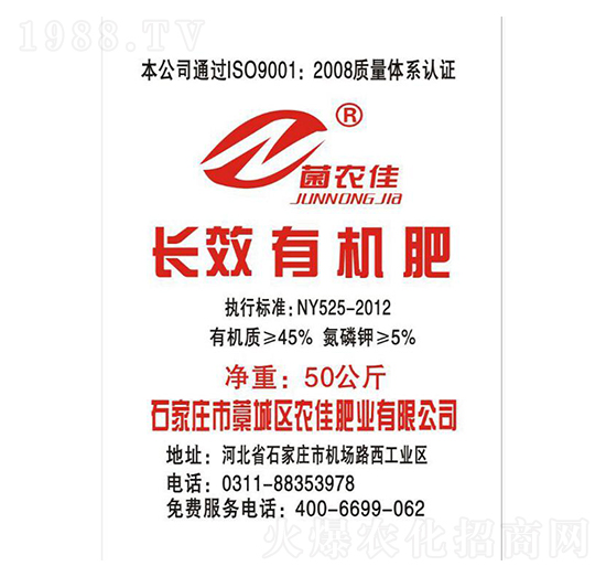 �LЧ�ЙC(j��)��-���r(n��ng)��-�r(n��ng)�ѷʘI(y��)