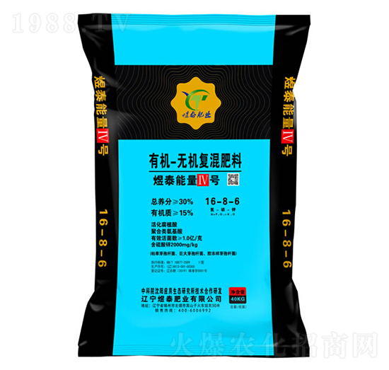 �ЙC�o�C�ͻ����16-8-6-��̩�ʘI(y��)