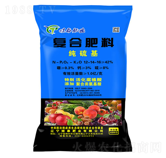 ������ͺϷ���12-14-16-��̩�ʘI(y��)