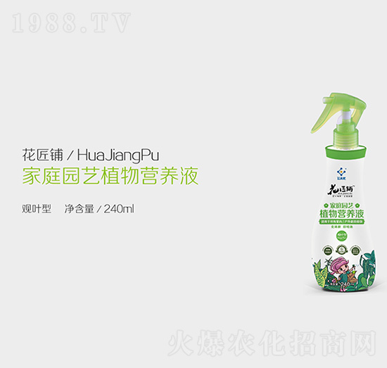 �^�~�ͼ�ͥ�@ˇֲ��I(y��ng)�B(y��ng)Һ-�����-��ӯ�S