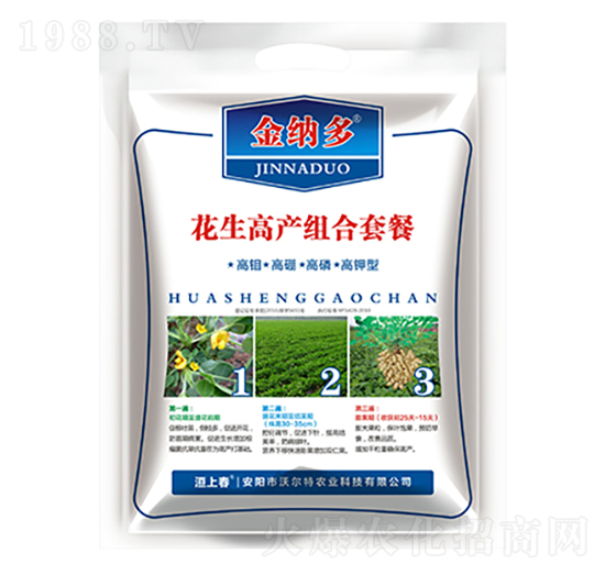 �����߮a(ch��n)�M���ײ�-�֠���