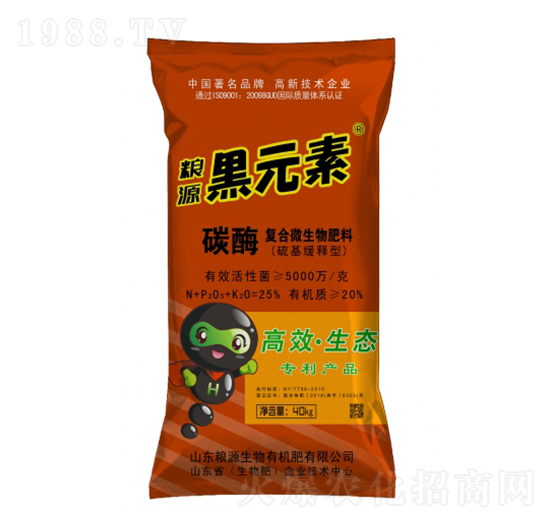 ��Ԫ��̼ø�ͺ�΢�������-�ZԴ����