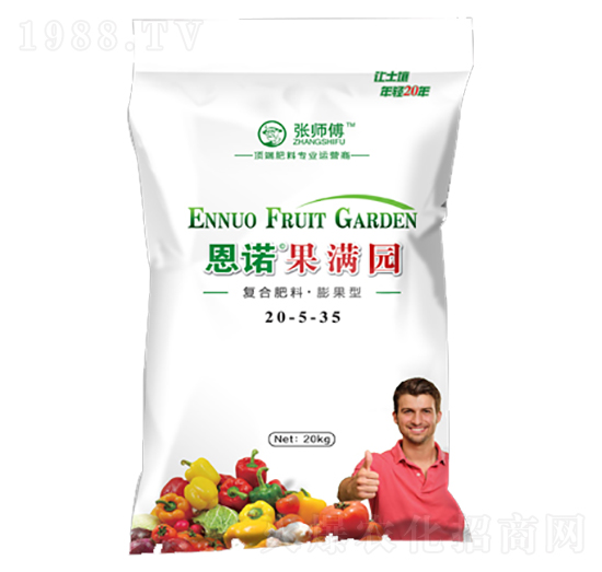 ����͏�(f��)�Ϸ���20-5-35-���Z���M�@-���طʘI(y��)