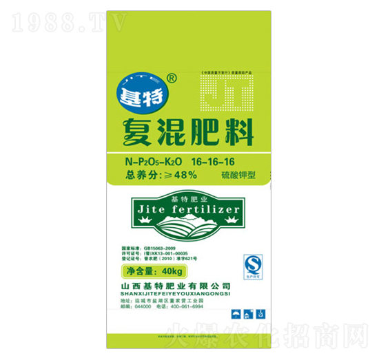 ������͏ͻ����16-16-16-���طʘI(y��)