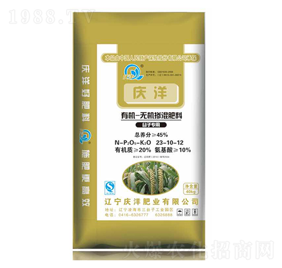 �ЙC(j��)�o�C(j��)�������23-10-12-�c��ʘI(y��)