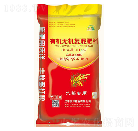 ˮ����(zhu��n)���ЙC(j��)�o(w��)�C(j��)��(f��)�����20-10-10-�c��ʘI(y��)