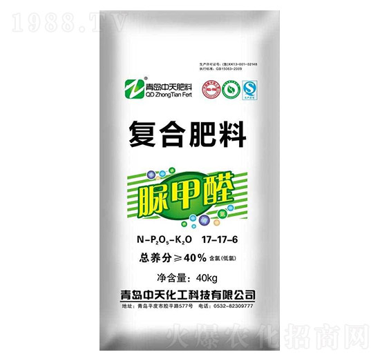 ���ȩ�ͺϷ���17-17-6-���컯��