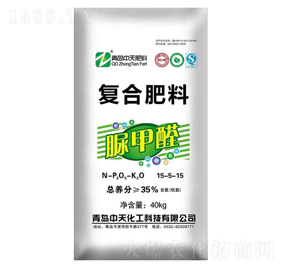 ���ȩ�ͺϷ���15-5-15-���컯��