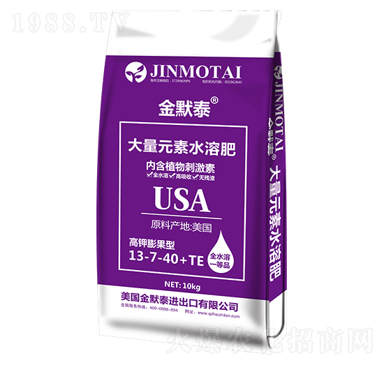 �������ʹ���Ԫ��ˮ�ܷ�13-7-40+TE-��Ĭ̩-��֮�{(l��n)