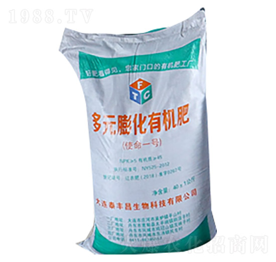 ��Ԫ���ЙC(j��)��-̩�S��