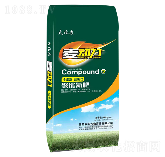 ���������ܵ���-���r(n��ng)-�r(n��ng)�A