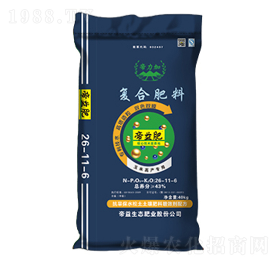 ���׌��ø�����(f��)�Ϸ�26-11-6-������-�����