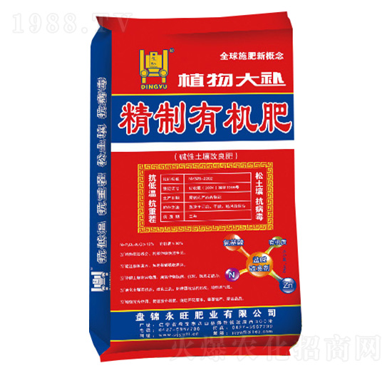 �����ЙC(j��)��-ֲ����a(b��)-�����ʘI(y��)