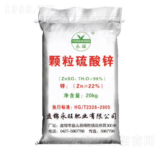 �w�������\-�����ʘI(y��)