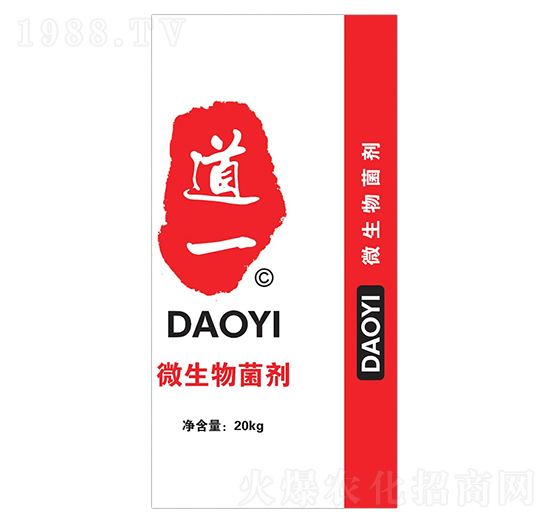 ��һ΢�������-��ʢ��