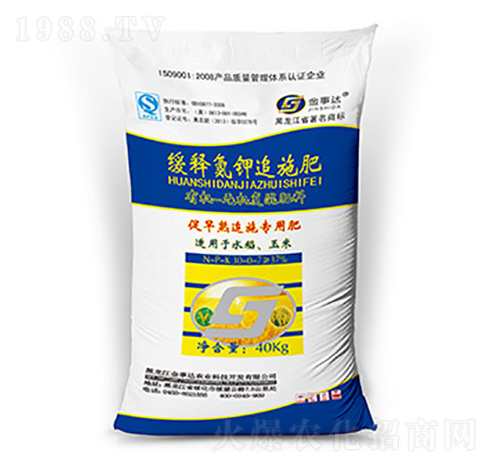 ��ጵ��׷ʩ��-�����_(d��)