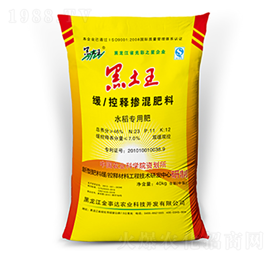 ˮ�����þ���ጓ������-������-�����_(d��)