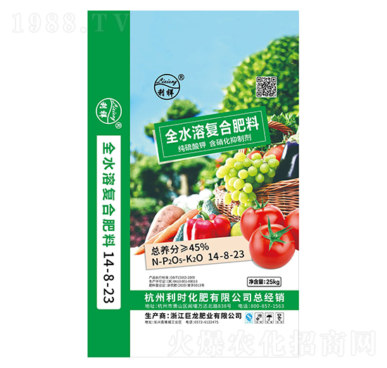 ȫˮ�܏�(f��)�Ϸ���14-8-23-�����ʘI(y��)