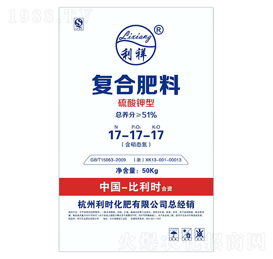 ����⛏�(f��)�Ϸ���17-17-17-�����ʘI(y��)