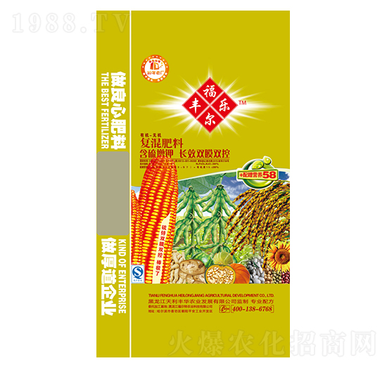 �ЙC-�o�C�ͻ���������S�A