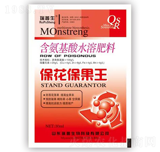 ��������ˮ�ܷ�-����������-��������