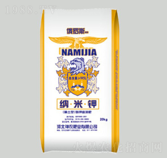 ���_˹�{���-���r�ʘI(y��)