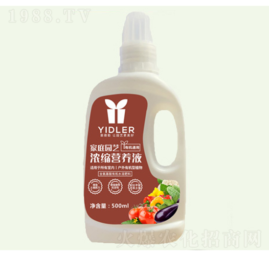 家庭園藝營養(yǎng)液有機植物型-意德