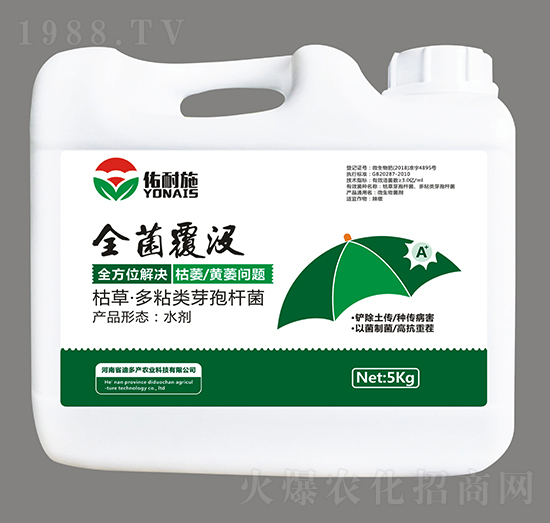 ȫ�����]��΢���������-����ʩ-�϶�a(ch��n)