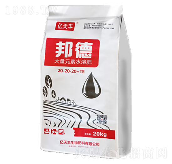 ����Ԫ��ˮ�ܷ�20-20-20+TE-�|���S