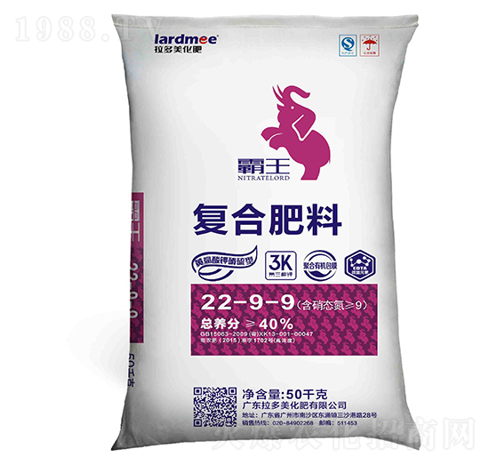 50KG�����͏ͺϷ���22-9-9-����-������