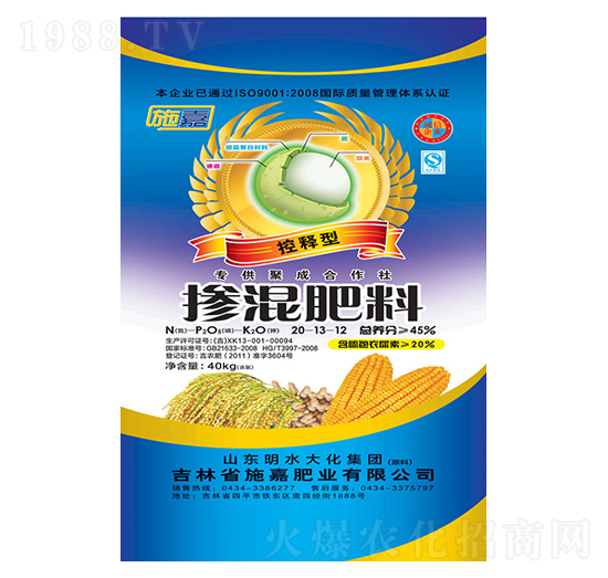 ����͓������20-13-12-ʩ�ηʘI(y��)