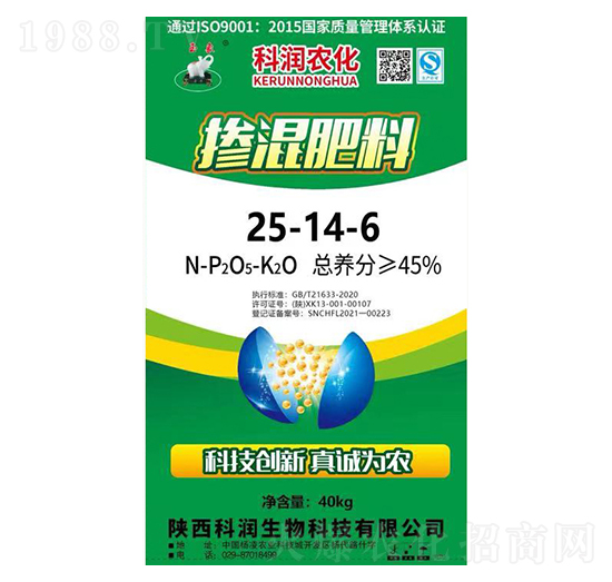 �������25-14-6-�Ɲ�(r��n)����