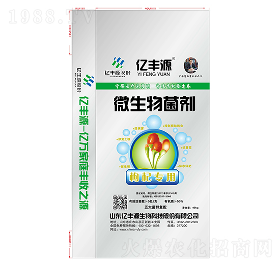 ��轌���΢�������-�|�SԴ