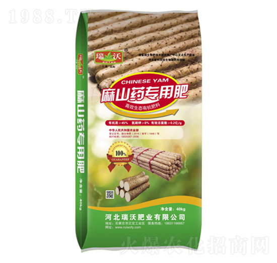 ��ɽˎ���÷�-����