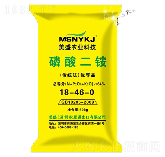 ������@18-46-0-��ʢ�r(n��ng)�I(y��)