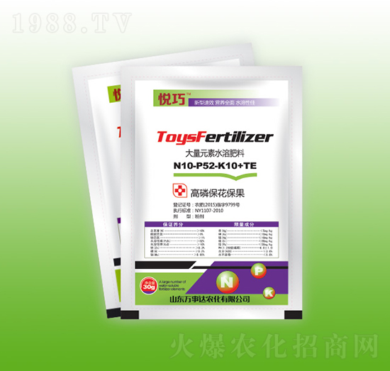 ����Ԫ��ˮ�ܷ���10-52-10+TE-����-�f���_