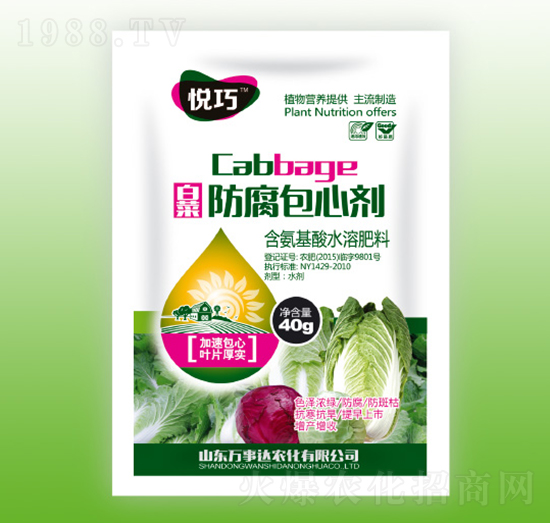 �ײ˷������Ą�-����-�f���_