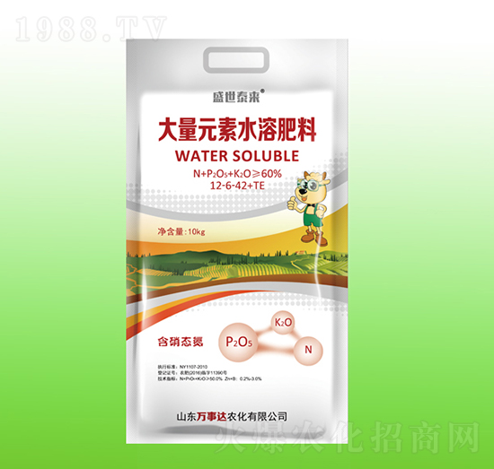 ����Ԫ��ˮ�ܷ�12-6-42+TE-ʢ��̩��-�f���_