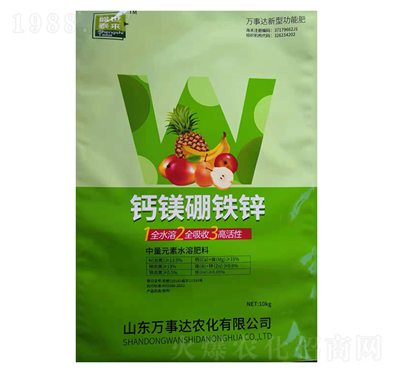 ����Ԫ��ˮ�ܷʣ��}�V���F�\��-ʢ��̩��-�f���_(d��)