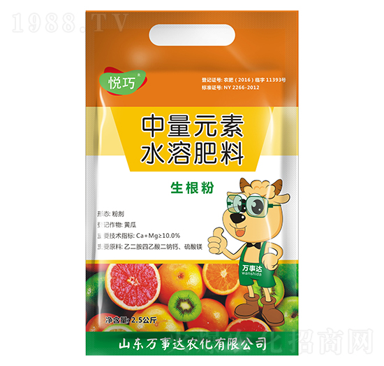 ����Ԫ��ˮ�ܷʣ������ۣ�-����-�f���_(d��)