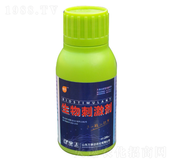 200ml����̼���-����-�f(w��n)���_(d��)